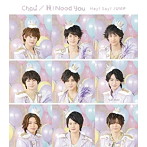 Hey！Say！JUMP/Chau＃/我 I Need You