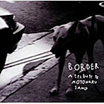 Border