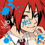 vip店長/YES