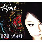 KOTOKO/UZU-MAKI