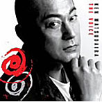松平健/THE VOICE〜セルフカバー・ベストアルバム〜（DVD付）