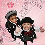 SISTER KAYA/桜〜Complete Japanesque Reggae〜