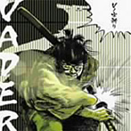 VADER/Vノ字斬り