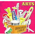 ARTS/DISCOVER THE SKA！