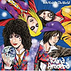 Rama Amoeba/Hello！ End Of The World