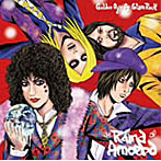 Rama Amoeba/Golden Age Of Glam Rock