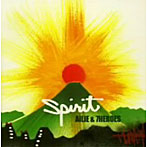 Ailie/SPIRIT
