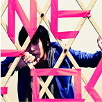 Gero/one（初回限定盤B）