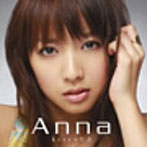 Anna(BON-BON BLANCO)/kissの行方