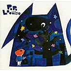栗コーダーカルテット＆UA/PoPo Loouise