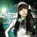 KOTOKO/SCREW（初回限定盤）（DVD付）