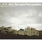 LAVA/ATP