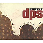 deeps/PARTY？