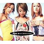 dps/Best Selection