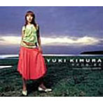 木村由姫/憂凪〜YU-NAGI〜