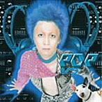 POP/ソラ