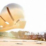 244 ENDLI-x/Kurikaesu 春（Original Edition）