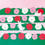 永原真夏/うさぎなるままに