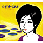 migu/From Space
