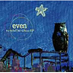 even/tu-whit tu-whoo EP
