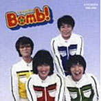 オレンジズ/BOMB！