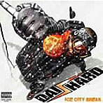 DAI-HARD/ICE CITY BREAK