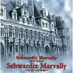 Schwardix Marvally/Schwardix Marvally〜天空への物語