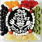 the chef cooks me/アワークッキングアワー