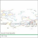 BUZZ THE BEARS/緑の風