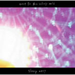 sleep warp/quest for this velvety world