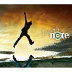 note/I can fly