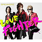 BREAKERZ/LOVE FIGHTER〜恋のバトル〜