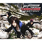 BREAKERZ/月夜の悪戯の魔法/CLIMBER×CLIMBER（初回限定盤B）（DVD付）