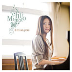美元智衣/I Miss You
