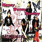 ミツマッシュ/Honey Bunny Dummy
