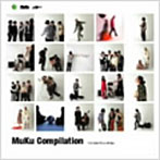 MUKU COMPILATION