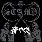 SCAMP/音ヤクザ