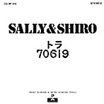 サリー＆シロー/トラ70619（紙ジャケット仕様）