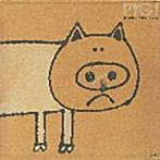 PYG/PYG！（紙ジャケット仕様）