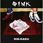 OINK/RIN-KAKU