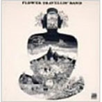 FLOWER TRAVELLIN’BAND/SATORI