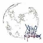 ゆれる/XENOtransplantations