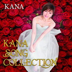 KANA/KANA SONG COLLECTION