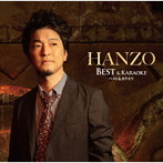 HANZO/HANZO ベスト＆カラオケ