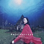 小比類巻かほる/Kaleidoscope