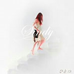 Sindy/ひとつ