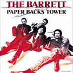 BARRETT/PAPER BACKS TOWER