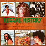 ジョー山中/REGGAE HISTORY〜JOE YAMANAKA BEST SELECTION〜