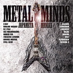 METAL MINDS〜ジャパメタ マニアックス