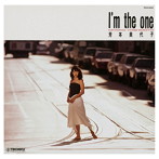 芳本美代子/I’m the one